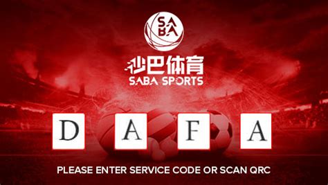 Place your online bets anywhere with Dafabet Mobile!.